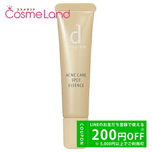 y500~OFFN[|3023:59܂ŁI124H P5{z dvO d program p ANlPAet 15g y򕔊Oiz ~Mtg