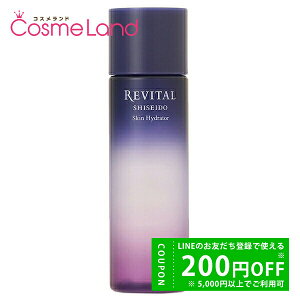 y500~OFFN[|2923:59܂ŁIz oC^ REVITAL XLnCh[^[ 150mL y򕔊Oiz hV̓
