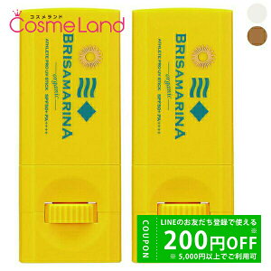 y500~OFFN[|2923:59܂ŁIzyZbgz uT}[i BRISAMARINA AX[gv UVXeBbN SPF50+ PA++++ 11.5g 2Zbg ~Mtg