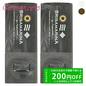y500~OFFN[|2923:59܂ŁIzyZbgz uT}[i BRISAMARINA AX[gvEX UVXeBbN SPF50+ PA++++ 10g 2Zbg ~Mtg