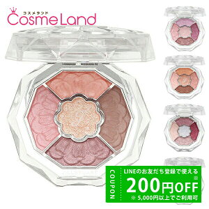 yvCX_EI11/20 20:00`zWX`A[g JILL STUART u[N`[ ACY@WGhu[P 6g ACVhE ~Mtg cb11