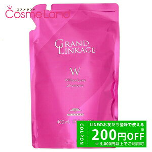 y500~OFFN[|9܂ŁIz~{ MILBON OhP[W EB[NX Vv[ lւ 400mL Ȃ₩(ʖь) tB ~Mtg