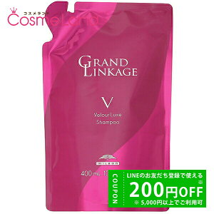 y500~OFFN[|9܂ŁIz~{ MILBON OhP[W FANX Vv[ lւ 400mL Ƃ(d/NZь) tB ~Mtg