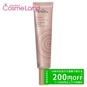 y500~OFFN[|9܂ŁIzB[^ Melvita AK rIANeBu tCh 40mL t ~N ~Mtg