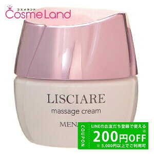 y500~OFFN[|24܂ŁI25P5{zi[h MENARD VA }bT[WN[ 80g }bT[WN[ ~Mtg