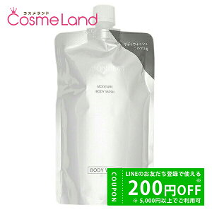 y500~OFFN[|2923:59܂ŁIz~Lgϕi [p[ CX`[ {fBEHbV tB 350mL {fB\[v ~Mtg