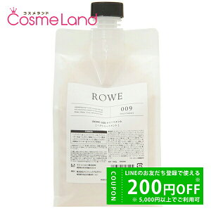 y500~OFFN[|9܂ŁIzE ROWE 009 g[gg tB 1000g ~Mtg