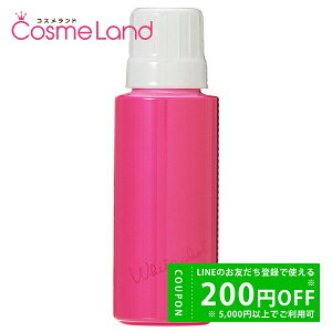 y500~OFFN[|9܂ŁIz|[ POLA zCgVbg tFCVZ tB 25mL et y򕔊Oiz ~Mtg