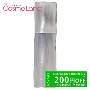 y500~OFFN[|9܂ŁIz|[ POLA B.A (r[G[) OO[ IV 50g et ~Mtg