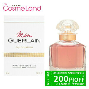 y500~OFFN[|9܂ŁIzQ GUERLAIN  Q I[fpt@ EDP 50mL I[hpt@  tOX ~Mtg