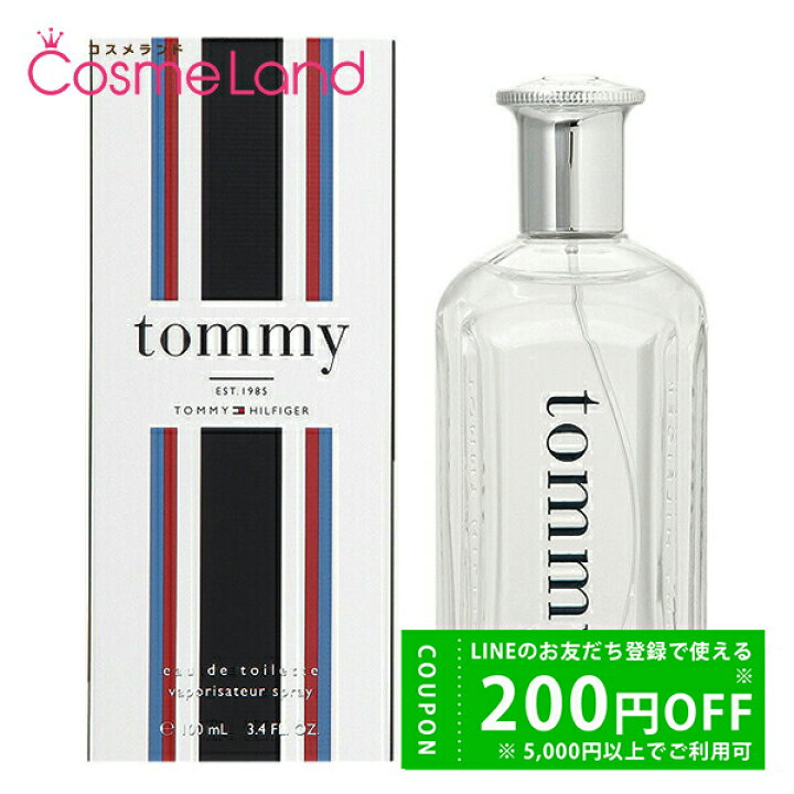 楽天市場】トミーヒルフィガー TOMMY HILFIGER トミー コロン 