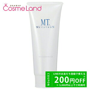 【500円OFFクーポン★29日23:59まで!】MTメタトロン MT METATRON MT クレンジング・ジェル 200mL 冬ギフト