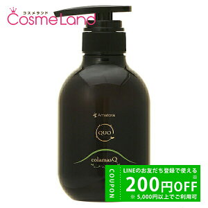 y500~OFFN[|2923:59܂ŁIzA}g NDI QUO R}XN C 375g g[gg ~Mtg