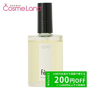 y500~OFFN[|9܂ŁIzA}g NDI QUO tFY 100mL wAIC ~Mtg