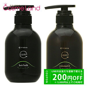 y500~OFFN[|419:59܂ŁIPT5{420:00zyZbgz A}g NDI QUO wAoX H 375mL + R}XN C 375g ~Mtg