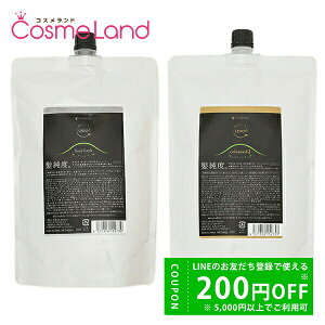 y500~OFFN[|9܂ŁIzyZbgz A}g NDI QUO wAoX H 850mL + R}XN C 850g ~Mtg