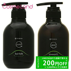 y420`28H P5{500~OFFN[|6`zyZbgz A}g NDI QUO wAoX H 375mL + Lg}XN K 375g ~Mtg