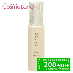 y500~OFFN[|9܂ŁIzi[h MENARD RbNX 65mL et ~Mtg