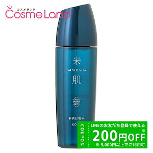 y500~OFFN[|2923:59܂ŁIzR[Z[ Ĕ MAIHADA ϐ 120mL [V ~Mtg