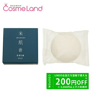 y500~OFFN[|1923:59܂ŁIzR[Z[ Ĕ MAIHADA Ό 80g ΂ ~Mtg