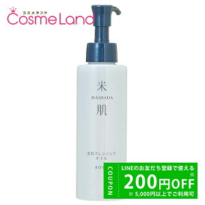 y500~OFFN[|3023:59܂ŁI124H P5{zR[Z[ Ĕ MAIHADA NWOIC 150mL ~Mtg