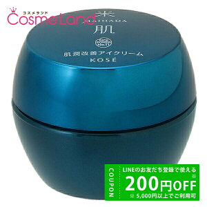 y500~OFFN[|3023:59܂ŁI124H P5{zR[Z[ Ĕ MAIHADA PACN[ 15g y򕔊Oiz ~Mtg