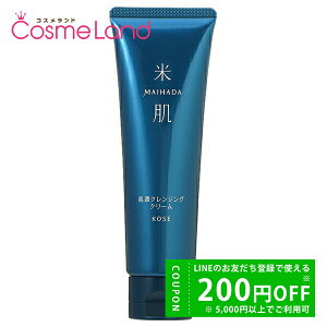 y500~OFFN[|3023:59܂ŁI124H P5{zR[Z[ Ĕ MAIHADA NWON[ 120g ~Mtg