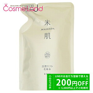 y500~OFFN[|3023:59܂ŁI124H P5{zR[Z[ Ĕ MAIHADA tgϐ ߂p 110mL [V tB ~Mtg