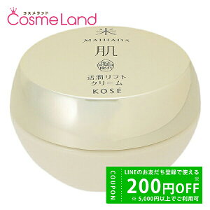 y500~OFFN[|2923:59܂ŁIzR[Z[ Ĕ MAIHADA tgN[ 40g tFCXN[ ~Mtg