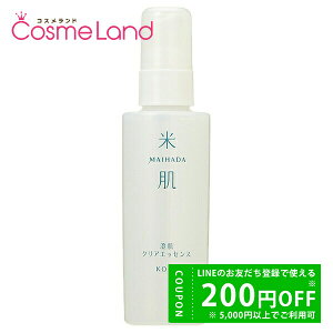 y500~OFFN[|1423:59܂ŁIzR[Z[ Ĕ MAIHADA NAGbZX 120mL ӂƂet ~Mtg