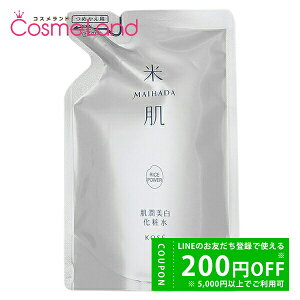 y500~OFFN[|419:59܂ŁIPT5{420:00zR[Z[ Ĕ MAIHADA ϐ ߂p 110mL [V tB y򕔊Oiz ~Mtg