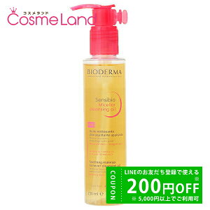yP5{30 0`48HIzrIf} BIODERMA ~Z[ NWOIC 150mL hV̓