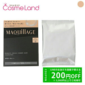 y500~OFFN[|3023:59܂ŁI124H P5{zyOsǁz  }LA[W MAQuillAGE h}eBbNGbZXNbV OE CgI[N SPF50+ PA++++ tB 13g ~Mtg