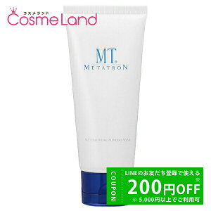 y500~OFFN[|9܂ŁIzMT^g MT METATRON MT RC_E~lEEHbV 100g tH[ ~Mtg