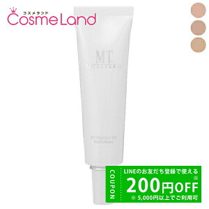 �y19��20���`28H���� P5�{��500�~OFF�N�[�|����21��0���`�zMT���^�g���� MT METATRON MT �v���e�N�gUV �x�[�X�E�N���[�� SPF26 PA++ 30mL ���ω��n �~�M�t�g