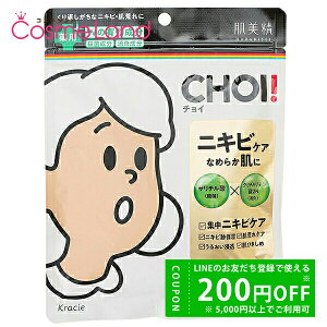�N���V�G�z�[���v���_�N�c ������ CHOI��p�}�X�N �j�L�r�P�A 10�� 155mL �V�[�g�}�X�N �t�F�C�X�p�b�N �y��򕔊O�i�z