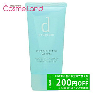 ������ d�v���O���� d program ��p �i�C�g�W�F���}�X�N 60g �y��򕔊O�i�z