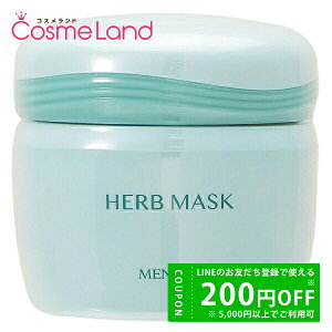 y500~OFFN[|29܂ŁIzi[h MENARD n[u}XN A 120g N[}XN ~Mtg