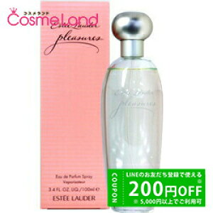 y500~OFFN[|29܂ŁIzGXeB[_[ ESTEE LAUDER vW[Y I[hpt@ EDP fB[X 100mL  tOX ~Mtg