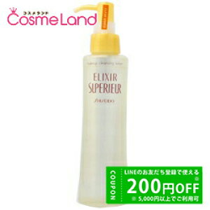 y500~OFFN[|2923:59܂ŁIz GNV[ VyG ELIXIR SUPERIEUR [NNWO[V N 150mL NWOLbh ~Mtg