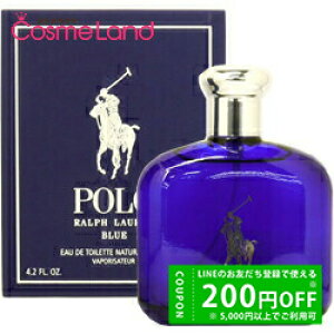 y500~OFFN[|9܂ŁIzt[ Ralph Lauren | u[ I[hg EDT Y 125mL  tOX ~Mtg