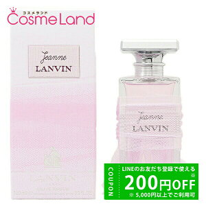 y500~OFFN[|9܂ŁIzo LANVIN Wk o I[hpt@ EDP fB[X 100mL  tOX ~Mtg