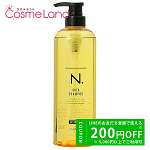 y500~OFFN[|9܂ŁIziv napla@N.VAVv[ CX`[ 750mL ~Mtg