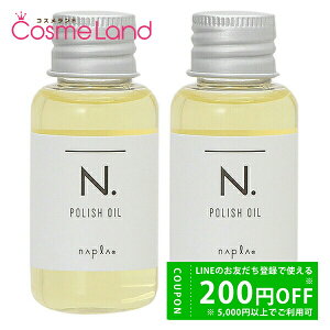 y500~OFFN[|2923:59܂ŁIzyZbgziv napla N. Gkhbg |bVIC 30mL 2Zbg AEgoXg[gg ~Mtg