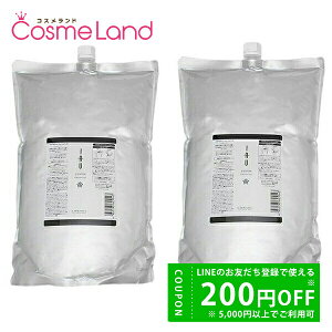 y500~OFFN[|2923:59܂ŁIzyZbgzx LebeL CI Z NWO tB 2500mL 2Zbg Vv[ ~Mtg