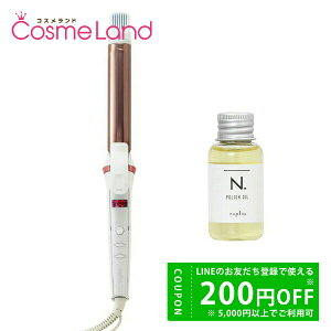�y�Z�b�g�z�����B�G�� LAVIEL �J�[���A�C���� 28mm �u���V�A�^�b�`�����g�t�� �C�O�Ή� LV-C01 + �G�k�h�b�g �|���b�V���I�C�� 30mL �Z�b�g