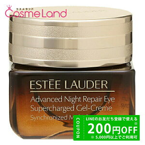 y500~OFFN[|1423:59܂ŁIzGXeB[_[ ESTEE LAUDER AhoXiCgyA AC WF SMR RvbNX 15mL ڌet ~Mtg