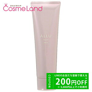 y500~OFFN[|9܂ŁIz|[ POLA A[ EHbV 120g tH[ ~Mtg