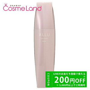 y500~OFFN[|9܂ŁIz|[ POLA A[ [V 120mL ϐ [V ~Mtg