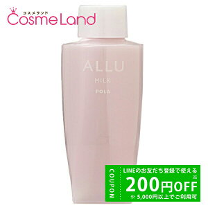 y500~OFFN[|1423:59܂ŁIz|[ POLA A[ ~N 80mL ytBz t ~N ~Mtg